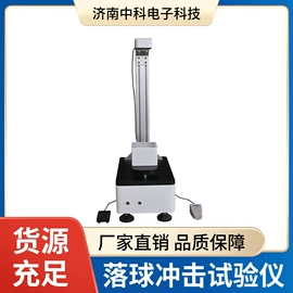 其他包装测试;测定仪;泄漏检测仪