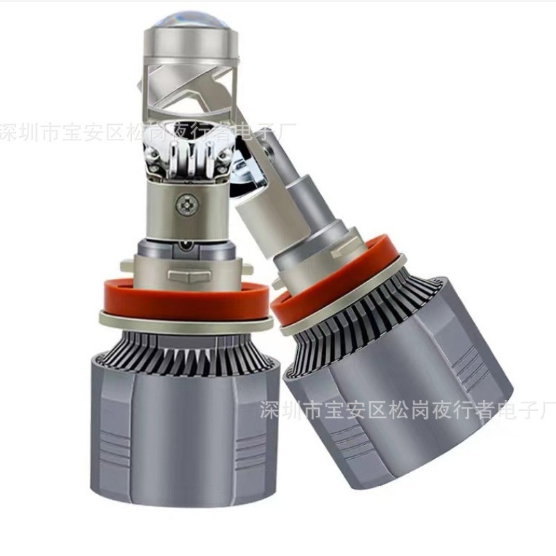 A80 mini lens H11 H7 H4 9005 9006 fisheye spotlight lossless direct installation LED 38W