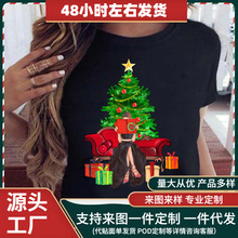 ��Դʥ���ڿ���ʥ����ʥ�����˴�������Ů��ӡ������Ůװ�ļ�t��