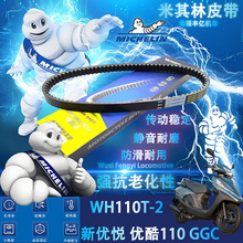 ��ӦĦ�г�GGC,ATTILA NEW , Spacy110�����Ƥ�� ������Ƥ��