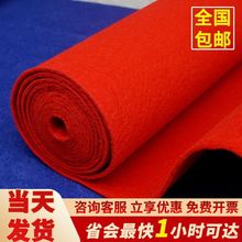 �Ӻ�t��̺�_�I����T���L�ڻ�c����ӭ�e�Y��t��̺�S��������l