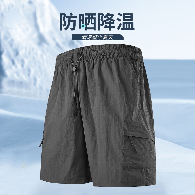 Summer Men's Sun-Protective Shorts, Summer Couple Style, Lightweight Sports Casual Loose Shorts with Large Pockets