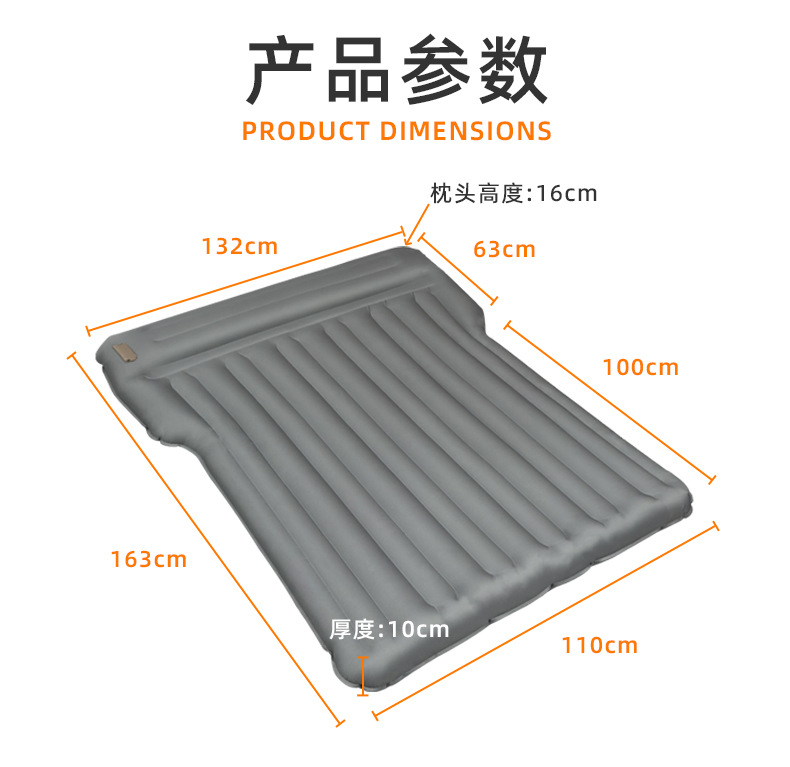 Uncle Snail Car Inflatable Bed Double-sided Oxford Cloth Travel Bed Rear Exhaust Cushion Self-driving Travel Mattress Portable Foldable