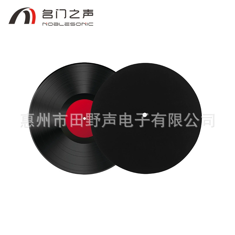 Manufacturer direct power supply singer/spoken voucher -specific singing pad Silicon glue pad