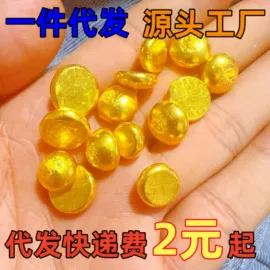 吊坠;手镯;项链