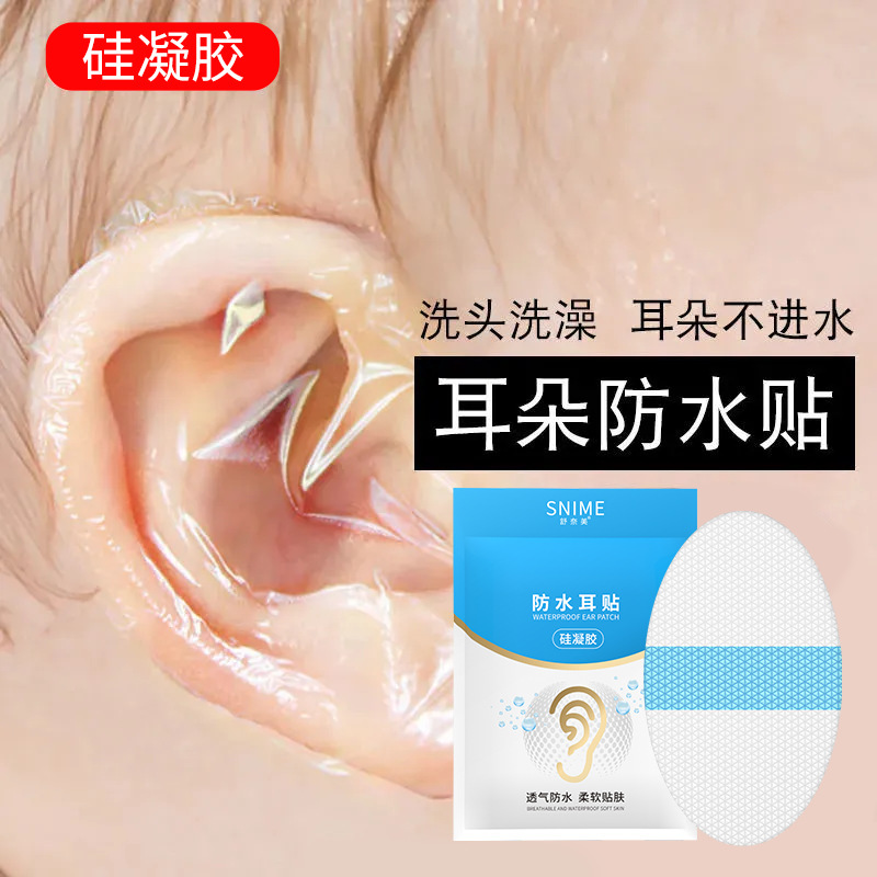 商品图