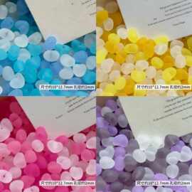 亚克力糖果色磨砂爱心珠 通孔散珠diy手机链钥匙扣材料饰品配件