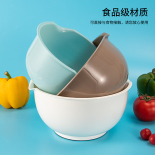 Customized Cross-Border Pp Plastic Mixing Bowl Kitchen Fruit and Vegetable Plate Three-Piece Set Salad Bowl Candy Snack Dry Fruit Plate