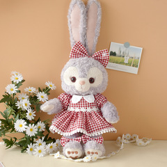 New Starlight Dolly Small Red and White Striped Dress for Kids, Stella Ballet Bunny Plush Toy Dress-Up