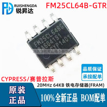 原裝正品 FM25CL64B-GTR FM25CL64BG 貼片SOP-8 鐵電存儲器(FRAM)