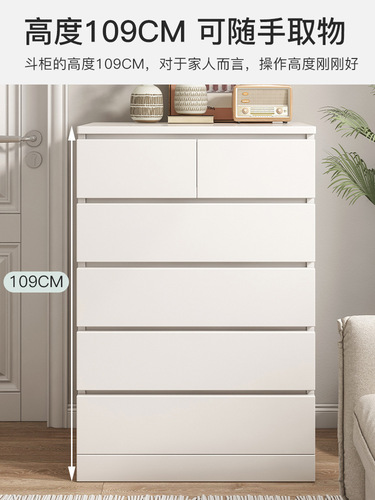 A five-drawer cabinet, bedroom storage cabinet, minimalist modern drawer cabinet, entryway cabinet, five-drawer shelf, bed-end cabinet