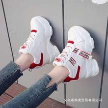 �[�κ�׃�����ŮЬ12cm���n���ɸ����e�\��Ь�¸�С�׆�Ь��