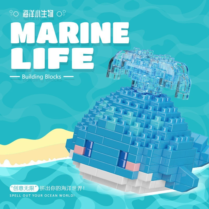 Лего, (Cross-border trading), marine constructor, shark, toy