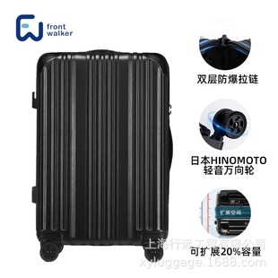 High HINOMOTO Wheel Luggage Expansion Explosion-proof Suitcase Men's Wear-resistant PC Trolley Case Women
