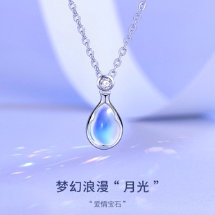 s925���yˮ����ŮС���OӋ�¹�ʯ�����¿�ë����Ʒ������֮�I