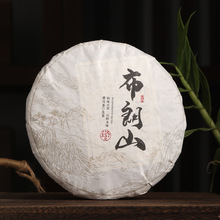 2020�겼��ɽ��������ն���������º���^�S��ֱ�N357g