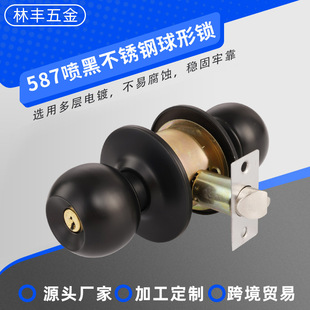 587�����i��ɫ���I���s�T���������T�o���T�i�羳���l