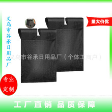 ���а�2���b ������� ��������а� ��]�������