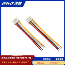 ��߾���PH2.0���Ӿ�PH��ĸ���� �~�ؘ��Ӿ����� LED늳��B�Ӿ�