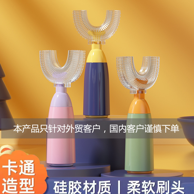 Inglés tarjeta de nuevo manual infantil cepillo de dientes en forma de U cepillo de dientes de silicona suave boca limpia en forma de U cepillo de dientes de silicona manual