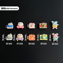 T-XN想念可爱行李箱 相机 轮船 购物车 火车饰品创想型树脂装饰贴