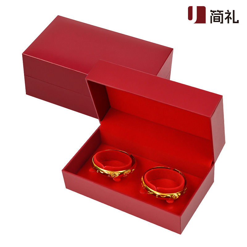 红色绒布龙凤手镯盒宝宝手镯包装盒结婚订婚嫁妆黄金珠宝双手镯盒|undefined