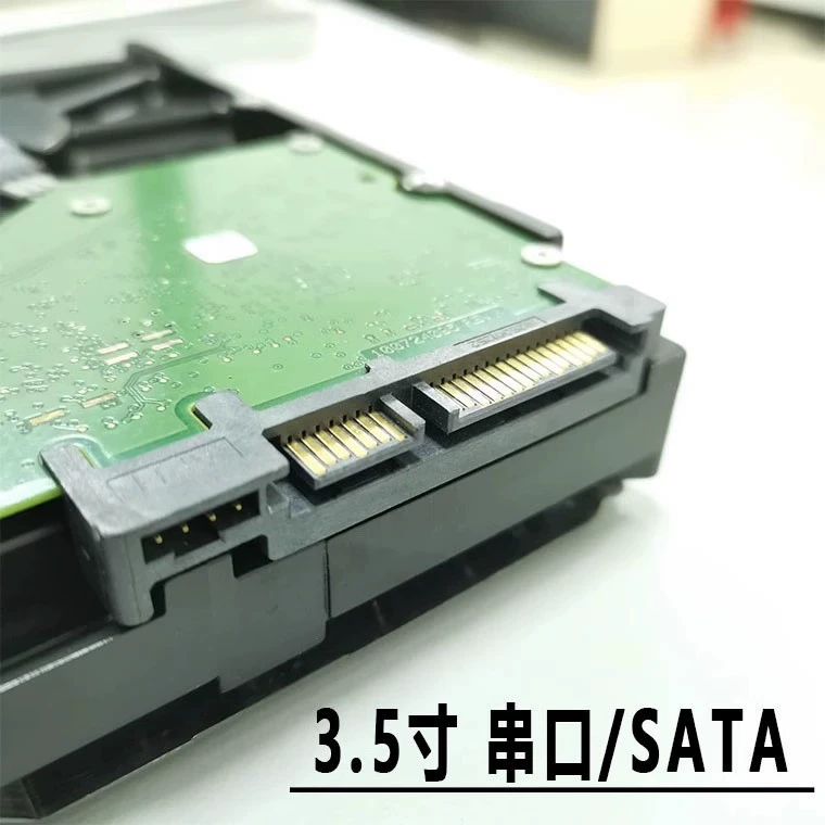 Класс Enterprise 2T Synological NAS Storage Server Array 3.5-дюймовый жесткий диск ST2000VN004
