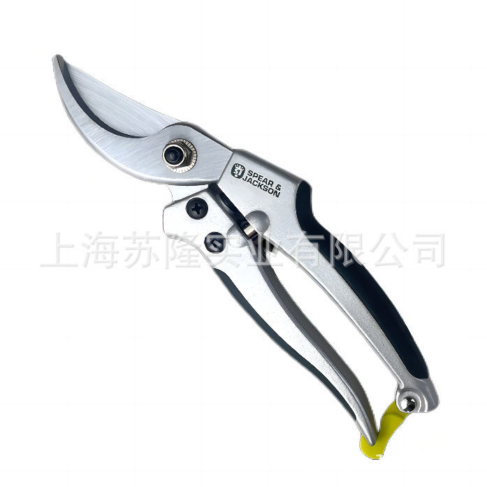 英国SPEAR & JACKSON园艺剪枝剪果树树枝园林花枝花艺剪刀修枝剪