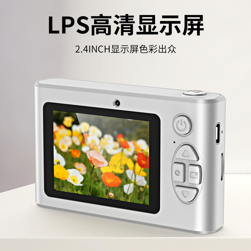 P1高清双摄CCD迷你数码学生单反相机跨境儿童多功能拍照小相机4K|undefined