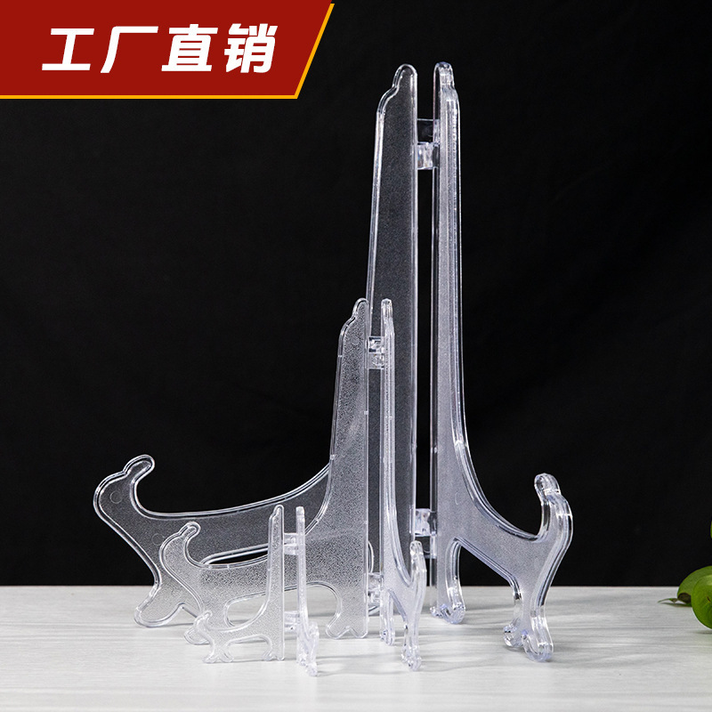 Ceramic Plate Rack, Round Plate Stand, Photo Frame Holder, Tray Stand, Plate Holder, Plastic Stand, Transparent Tea Cake Holder