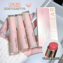 Gege bear��ʱ�Ửˮ��ں첻��մ����ױ����ʪˮ���԰�GGX1050