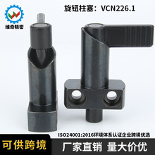 ZAU61/62�ֶ��N���ւ��i��������o�����������D����VCN226.1�F؛