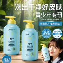 �W�z��������杙��ԡ¶�־���������坍������ˬ��ԡ¶�S�ҬF؛