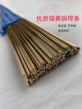 �a�S�~���lHS221�~���z 2.5mm&times;1�׈A�����~�͜��~�F���Ӱ��]