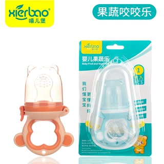 新品上市果蔬咬咬袋组合套装品牌宝宝果蔬乐训练器嚼嚼乐9376
