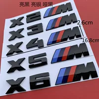 Подходит для BMW X1X2X3X4X5X6 модификация X2MX3MX4MX5MX6M алфавит спортивный логотип задний хвост наклейки