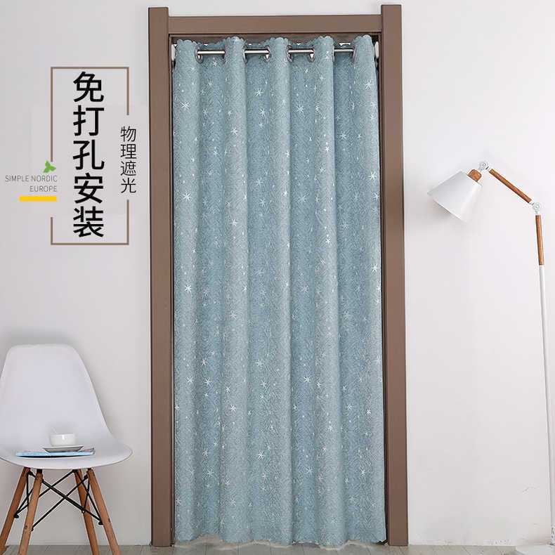 Fabric Door Curtain, No-Drill Installation, Includes Telescopic Rod, Suitable for Home Use in Bedroom, Kitchen, Living Room, Partition Curtain, Fitting Room, and Wind-Blocking Curtain