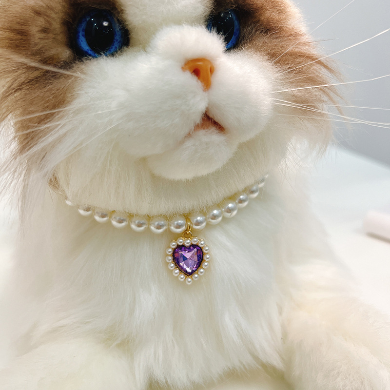 20g Weight Pet Collar Type Of Pet Supplies 1 Piece Quantity Casual, Daily Occasion Bright Pearl Material Heart Shape Pattern All Seasons Season Sweet Style Sweet Bright Pearl Heart Shape Pet Collar 5
