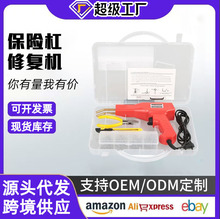 ���l�F؛��܇���U�ܺ��Ә����b�����ܺк����ޏ͙C�O���ܺ��C���