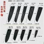 厨房厨师通用型塑料保护壳