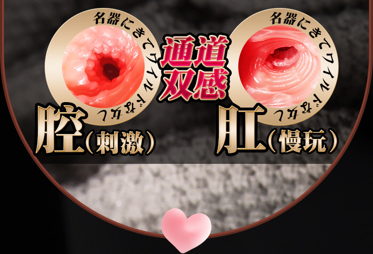 Jiuai Male Masturbation Device Half-Body Solid Doll TPE Manual Non-Vibrating — detail image 2