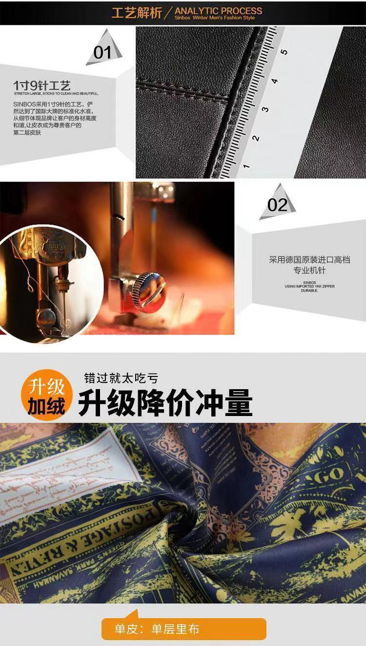 详情图