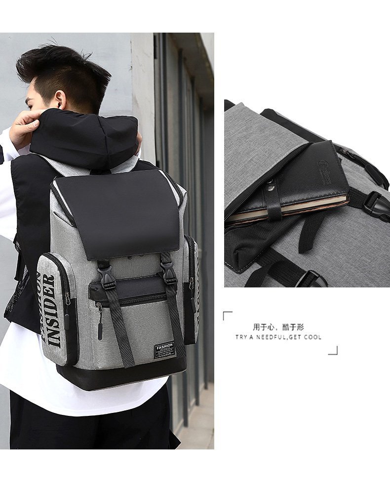 Large-capacity schoolbags, trendy men's street style, high school and college students' backpacks, men's Korean-style men's casual travel backpacks undefined