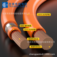 ����EV����܇�߉���EV늳��B����|10/16/25/35/70/120ƽ�� ���