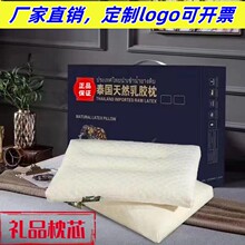 Դͷֱ��̩���齺�����˿�����Ħ��о��ҵ�������Ʒ��ͷ����
