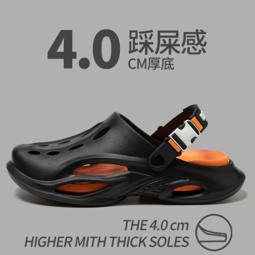 Men's premium clog shoes outdoor thick-soled non-slip upgraded outsole wear-resistant hardcore beach sandals for men