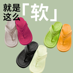 ������Ь����p�ݕr�мҾ���H��������ٸ��¿��̤ʺ�оW�tЬ
