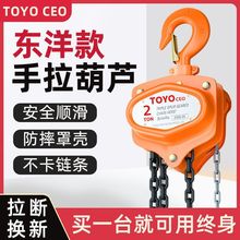 �M��TOYO�������J���C���ص�朵����J�h�1��2��5T�քӺ��J10��