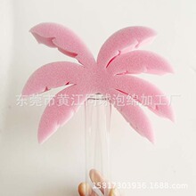 �S�Ҷ��� �ۼtɫҬ���ǹ����d�^ ���ο�ͨ����b��d