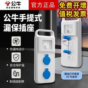 ����©늱��o�����R�r����乤���Ƅ�С�����Ŏ�©���往��